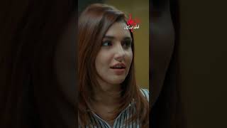 برف پرنس مرات سرسلماز