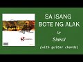 Siakol - SA ISANG BOTE NG ALAK (with Guitar Chords) OPM
