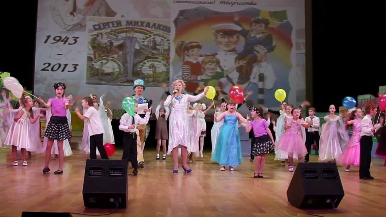 Наталья Тимофеева Улыбайтесь дети