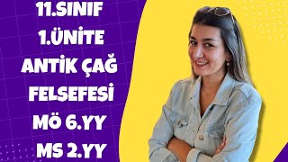 11.Sınıf 3.Ders Antik Çağ Felsefesine Giriş Aristoteles Sokrates Platon Ve Sofistler Konu Anlatımı