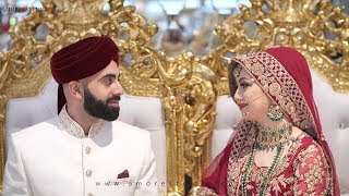 Asian Pakistani Wedding Highlights | Grand Sapphire London | Female Photographer & Videographer