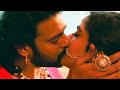 Anushka Lip Lock Kiss With Prabhas