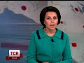 Випуск ТСН.19:30 за 12 липня 2014 року