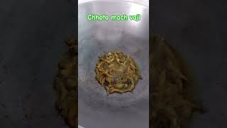 Chhoto Mach Vaji. Manishakitchenwithfoodrecipp35