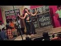 Rani hamhu overload Bani #ho Pawan Singh lighttube #Bhojpuri #dj #remix