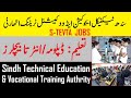 STEVTA Sindh Technical Education & Vocational Training Authority Jobs 2021