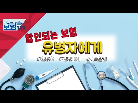 유튜브 썸네일