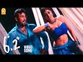 Maatenguthu - HD Video Song | 6.2 Tamil Movie | Sathyaraj | Sunitha Varma | D. Imman