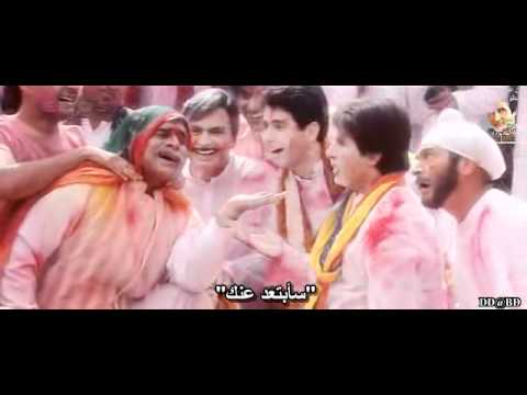 Holi KheleBaghban (2003) nemr23..AVI