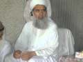 mojza of islam