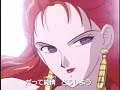 Sailor Moon S Opening 1 images Sailor Moon S Opening 1