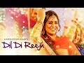 Dil Di Reejh: Harshdeep Kaur (Full Song) | Tigerstyle | New Songs 2017