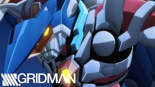 Sky Gridman | SSSS.GRIDMAN
