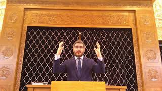 Portion of Tazriah - Rabbi Allouche's WEEKLY SERMONETTE Tuesday, April 24, 2020