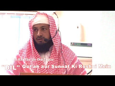 sample khutba essay sample khutba essay