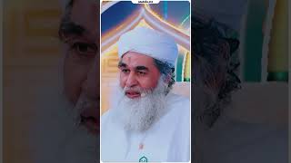 Hisar Ka Amal Jadu Or Jinnat Se Hifazat Ka Powerful Wazifa