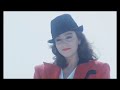 Citazione da un vecchio valzer (Ennio Morricone) - "La chiave", Tinto Brass - 1983