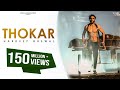 Thokar (Full Video ) | Hardeep Grewal | Punjabi Songs 2015 | Vehli Janta Records