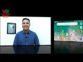 ফোনের ৪টি সেটিং না জানলে বাঁশ 4 New secret tricks & settings will surprise you || How to safe ?