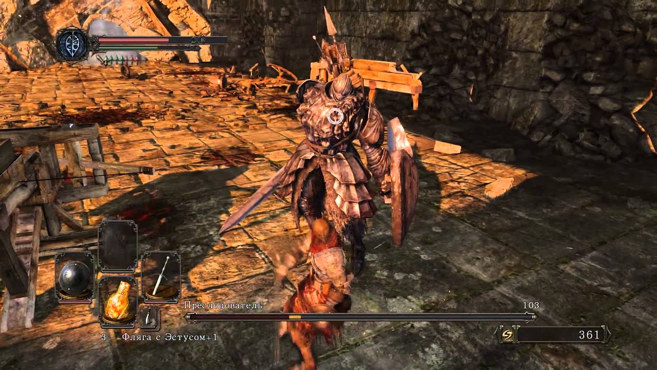 Dark souls 3 как сделать пинок на клавиатуре Dark souls 3 как сделать пинок на клавиатуре