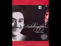 Saath Mera Chhodkar Remastered (OST )  Kishore Kumar & Chorus Movie- Pyaas 1982  #kishorekumar