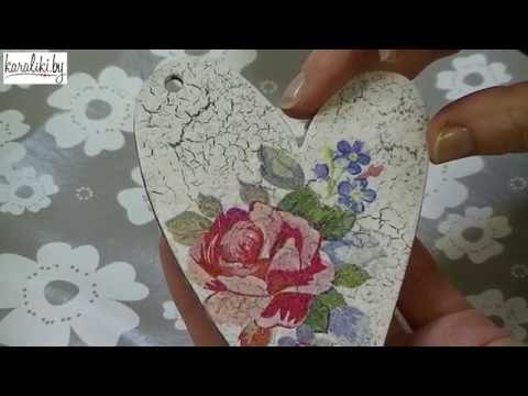 Как сделать из одношагового 926