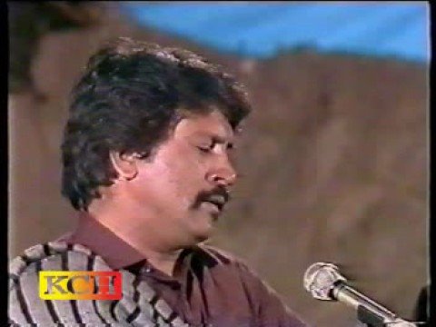attullah zikar jab fakhar
