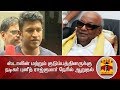 Actor Puneeth Rajkumar condoles Karunanidhi's Death | Karunanidhi | M. K. Stalin | Gopalapuram