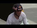 BMX: X Games 2014 - First Street Practice Video