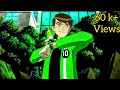 Ben 10 (Jawan) song version