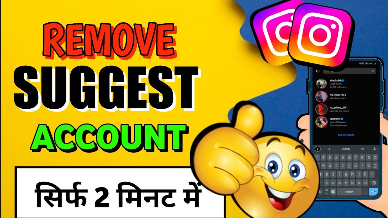 How To Remove Suggested Accounts On Instagram | Delete How To Remove Suggested Accounts On Instagram | Delete