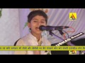 Sufiyan Pratapgarhi -Ek Sham Rukhsar Balrampuri Ke Naam