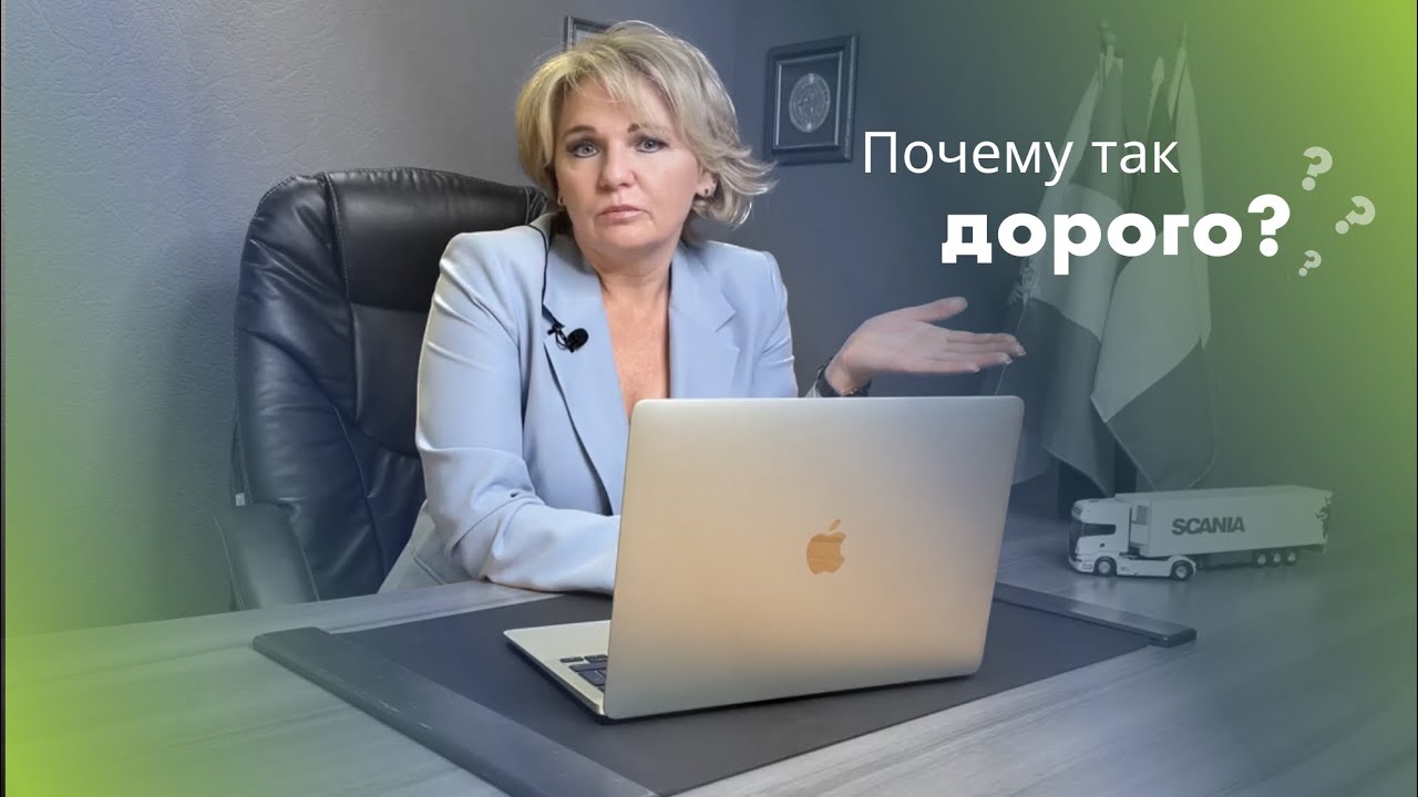 процедура импорт 70 что это
