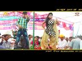 chamma tiwari dance