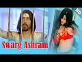 स्वर्ग आश्रम  | Story Of Today's Sadhu | 2022 New Release Movies Full HD