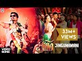 Jingunamani Full Song - Jilla Tamil Movie | Vijay | Kajal Aggarwal | Imman | Sunidhi | Ranjith