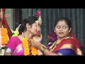 Jashi Chalali Sagarkanya Marathi Lagna Geet