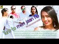 Tum to mery jaan ho Super hit Nagpuri song Munna Dhamal Vijay das HD Video Nagpuri present new 2020