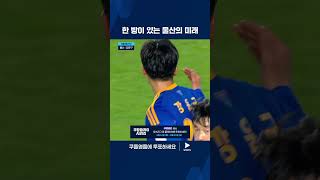 QOuvcu0gH-4 Video Image