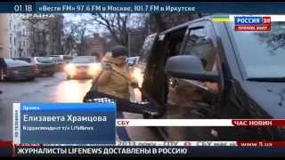 журналисток LifeNews отпустили из застенков СБУ и депортировали из Украины