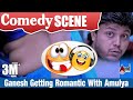 ಸೊಂಟ ನೋಡಕ್ಕೆ ಜನ ಥೀಯಟರ್ ಗೆ ಹೋಗಲ್ವ Ganesh Getting Romantic With Amulya Comedy Scene Khushi Khushiyagi