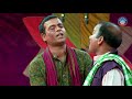 ପୁରା ପେଟେ ଖୋଇଛନ୍ତି.. Pura Pette KhoiChhanti.. || NEW JATRA COMEDY || Luhare Lekhuchi Prema Kahani ପୁରା ପେଟେ ଖୋଇଛନ୍ତି.. Pura Pette KhoiChhanti.. || NEW JATRA COMEDY || Luhare Lekhuchi Prema Kahani