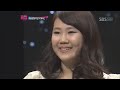 JYP