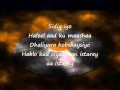 Nuur Eebo-Istar-(Lyrics)