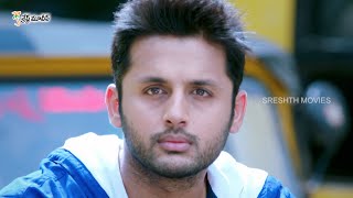 Chinnadana Neekosam Theatrical Trailer - Nithin, Karunakaran, Mishti Chakraborty