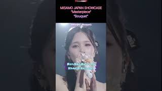 Twice Misamo Japan Showcase Masterpiece Bouquet