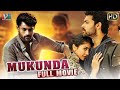 Varun Tej's Mukunda Full Movie HD | Varun Tej | Pooja Hegde | Rao Ramesh | Malayalam Dubbed