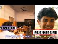 Andamina guvvave dj song