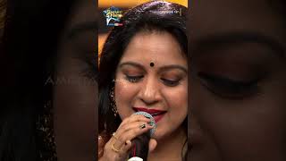 ശരത സറന ഞടടചച അഖല Super Star Epi 137 Amrita Tv