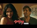 Darling Movie Official Teaser || Priyadarshi || Nabha Natesh || Ananya Nagalla || Aswin Raam || NS